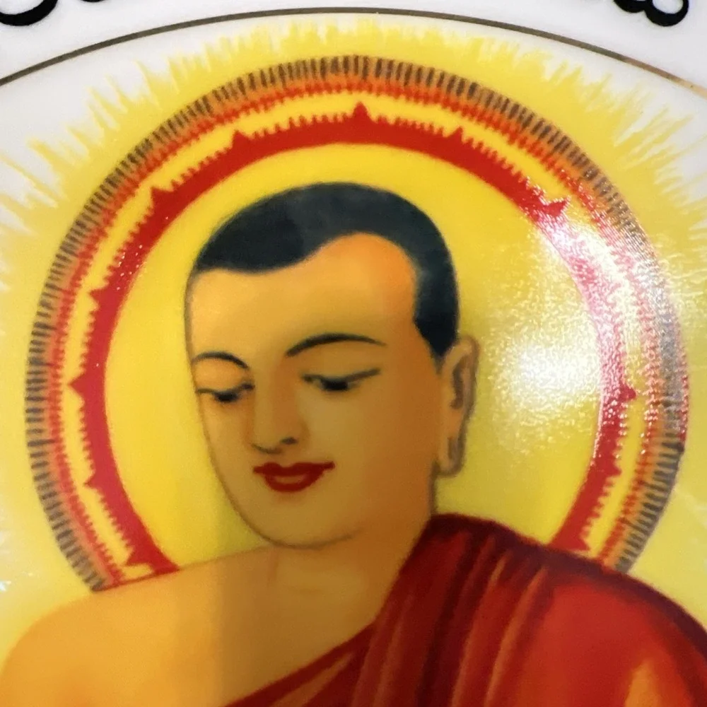 Lanka Porcelain Co Buddhist Monk Sivali 8
